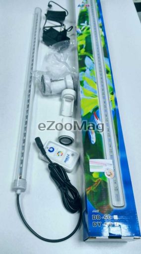 Hailea LED DY-45 LAMP