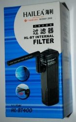 Hailea Internal Filter HL-BT400 for aquariums from 50L to 110L