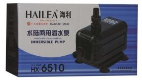 Hailea Water Pump HX-6510 for aquariums