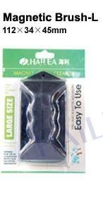 Hailea Magnetic Brush L