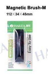 Hailea Magnetic Brush M